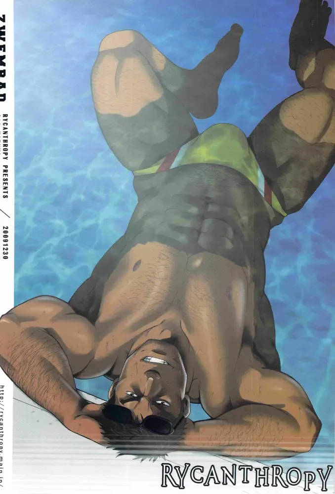 [Mizuki Gai] ZWEMBAD Fhentai - Page 2