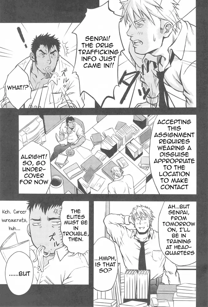 [Mizuki Gai] ZWEMBAD Fhentai - Page 7