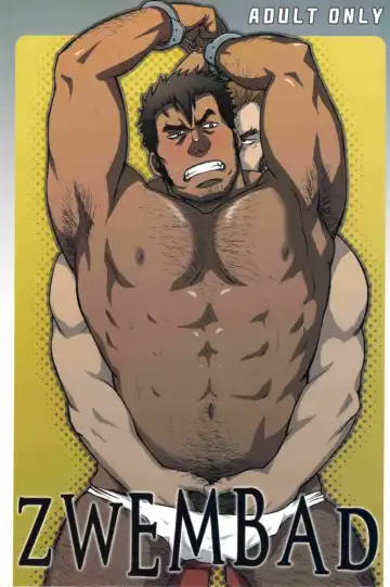 Read [Mizuki Gai] ZWEMBAD - Fhentai