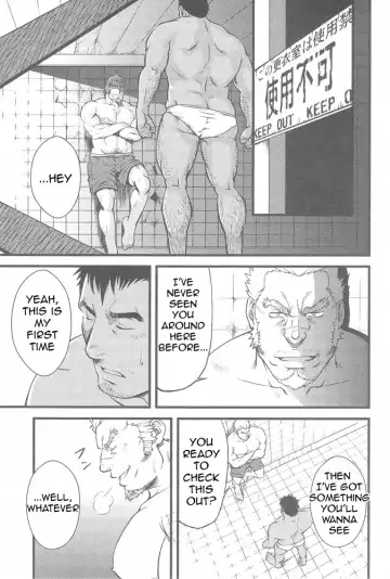 [Mizuki Gai] ZWEMBAD Fhentai - Page 11