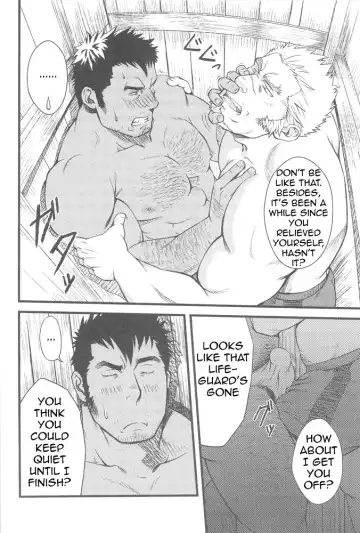 [Mizuki Gai] ZWEMBAD Fhentai - Page 18