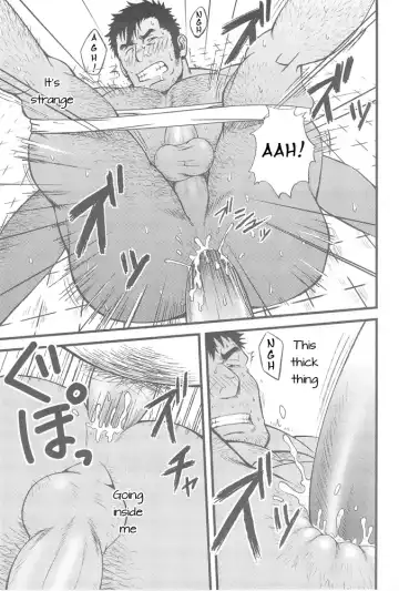 [Mizuki Gai] ZWEMBAD Fhentai - Page 25