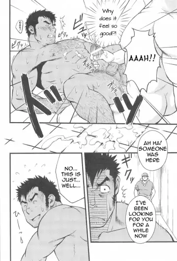 [Mizuki Gai] ZWEMBAD Fhentai - Page 26