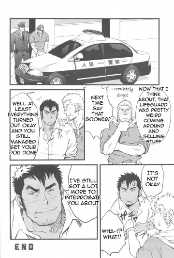 [Mizuki Gai] ZWEMBAD Fhentai - Page 28