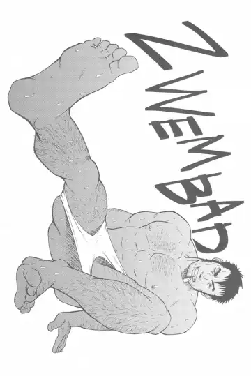 [Mizuki Gai] ZWEMBAD Fhentai - Page 3