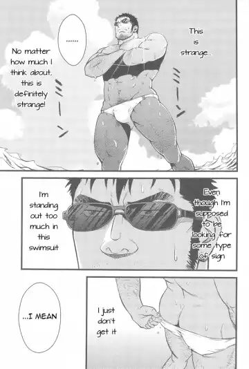 [Mizuki Gai] ZWEMBAD Fhentai - Page 5
