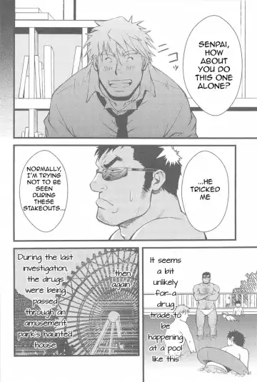 [Mizuki Gai] ZWEMBAD Fhentai - Page 8