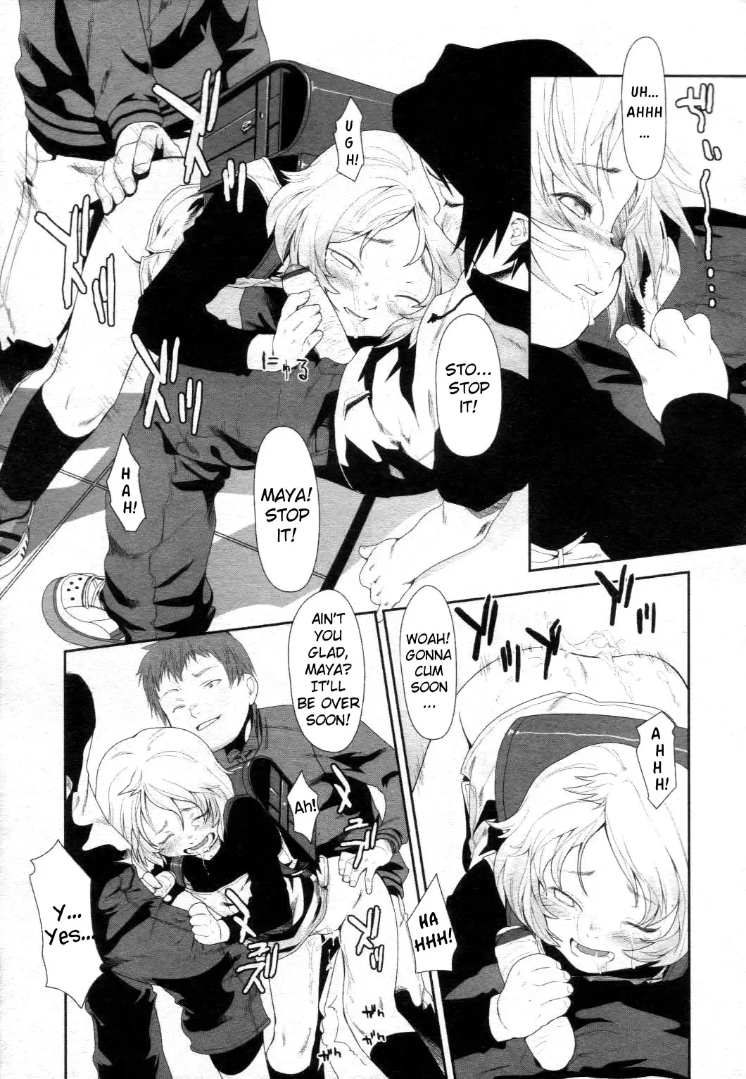 [Oohara Kyutarou] R.A Fhentai - Page 19