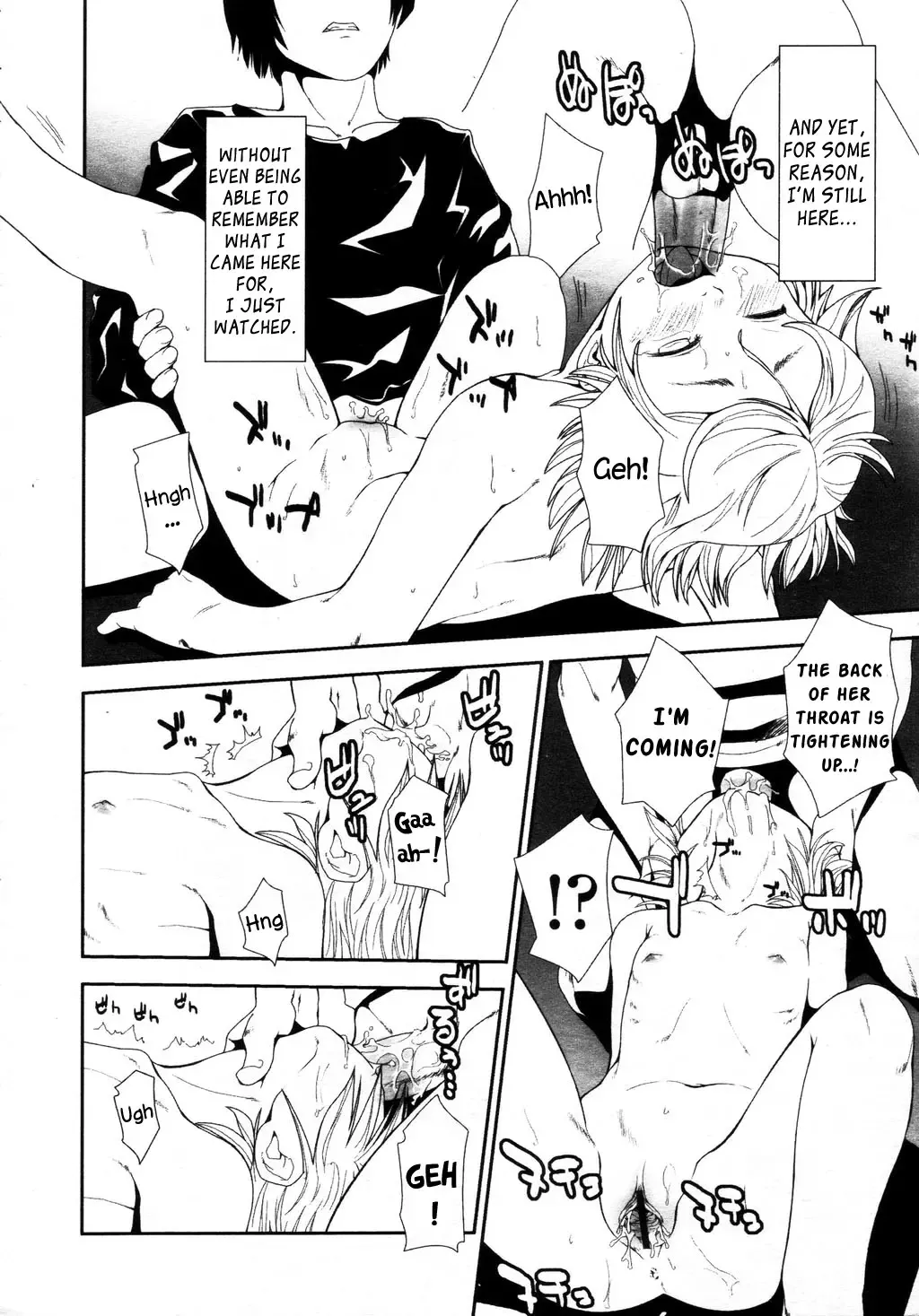 [Oohara Kyutarou] R.A Fhentai - Page 30