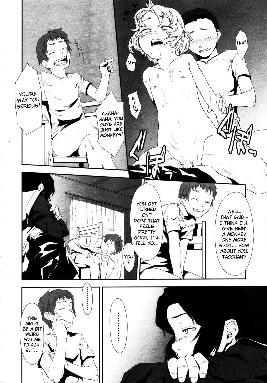 [Oohara Kyutarou] R.A Fhentai - Page 34