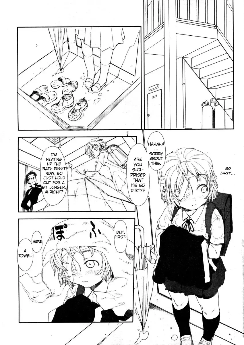 [Oohara Kyutarou] R.A Fhentai - Page 44