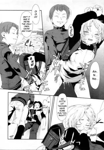 [Oohara Kyutarou] R.A Fhentai - Page 18