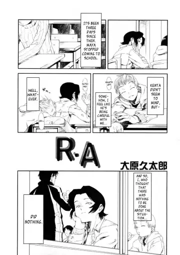 [Oohara Kyutarou] R.A Fhentai - Page 37