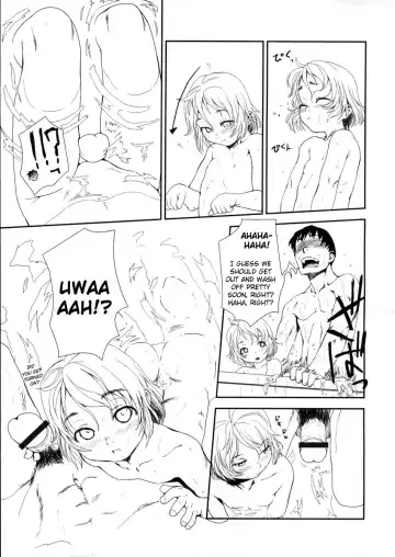 [Oohara Kyutarou] R.A Fhentai - Page 49