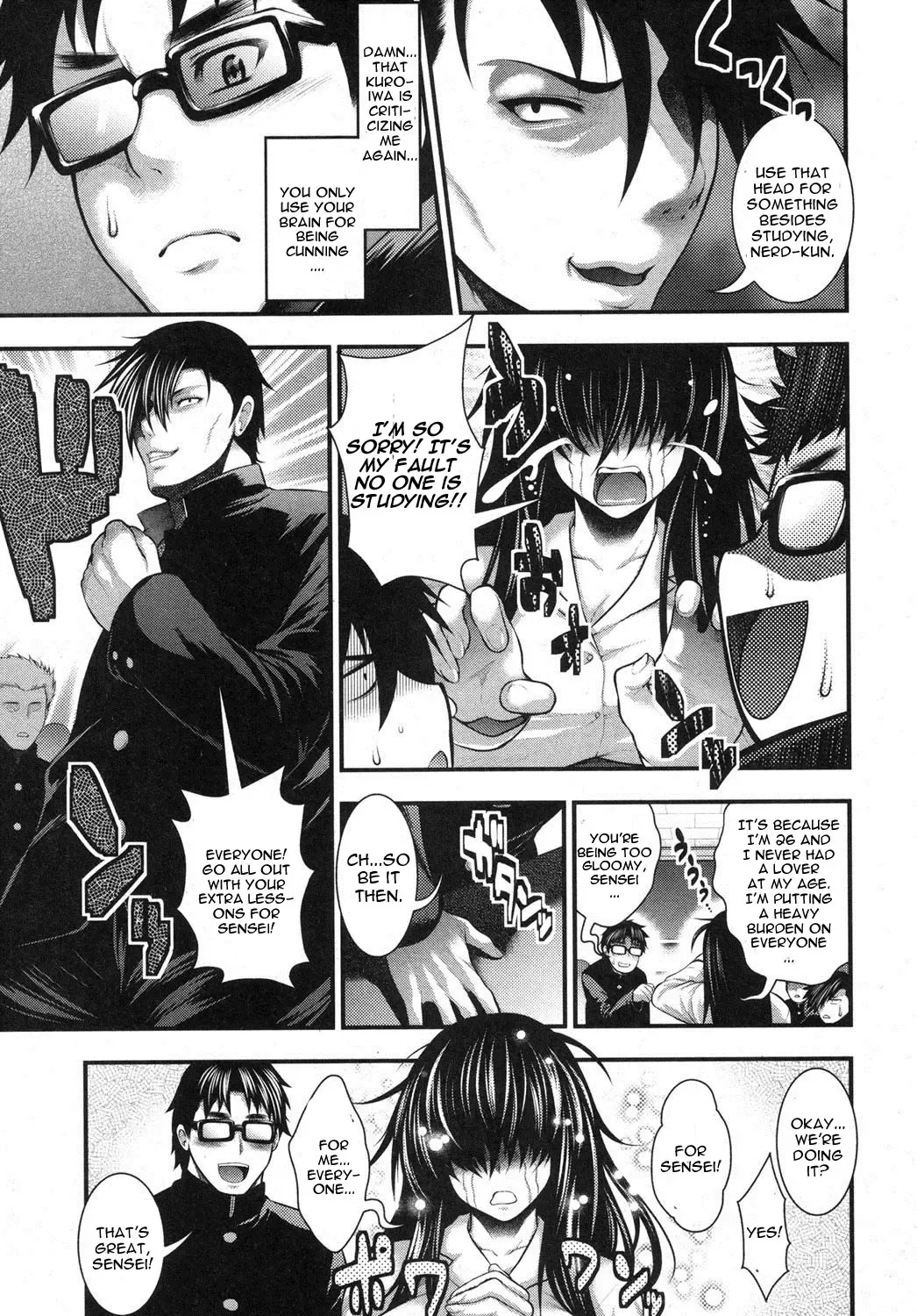 [Taihei Tengoku] Gakuen Heaven Zenpen Fhentai - Page 5