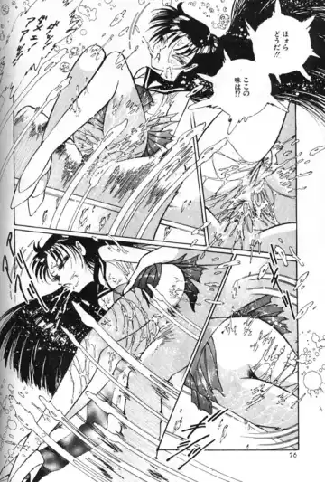 [Dirty Matsumoto] Kyougaku no Sotsugyo Fhentai.net - Page 6