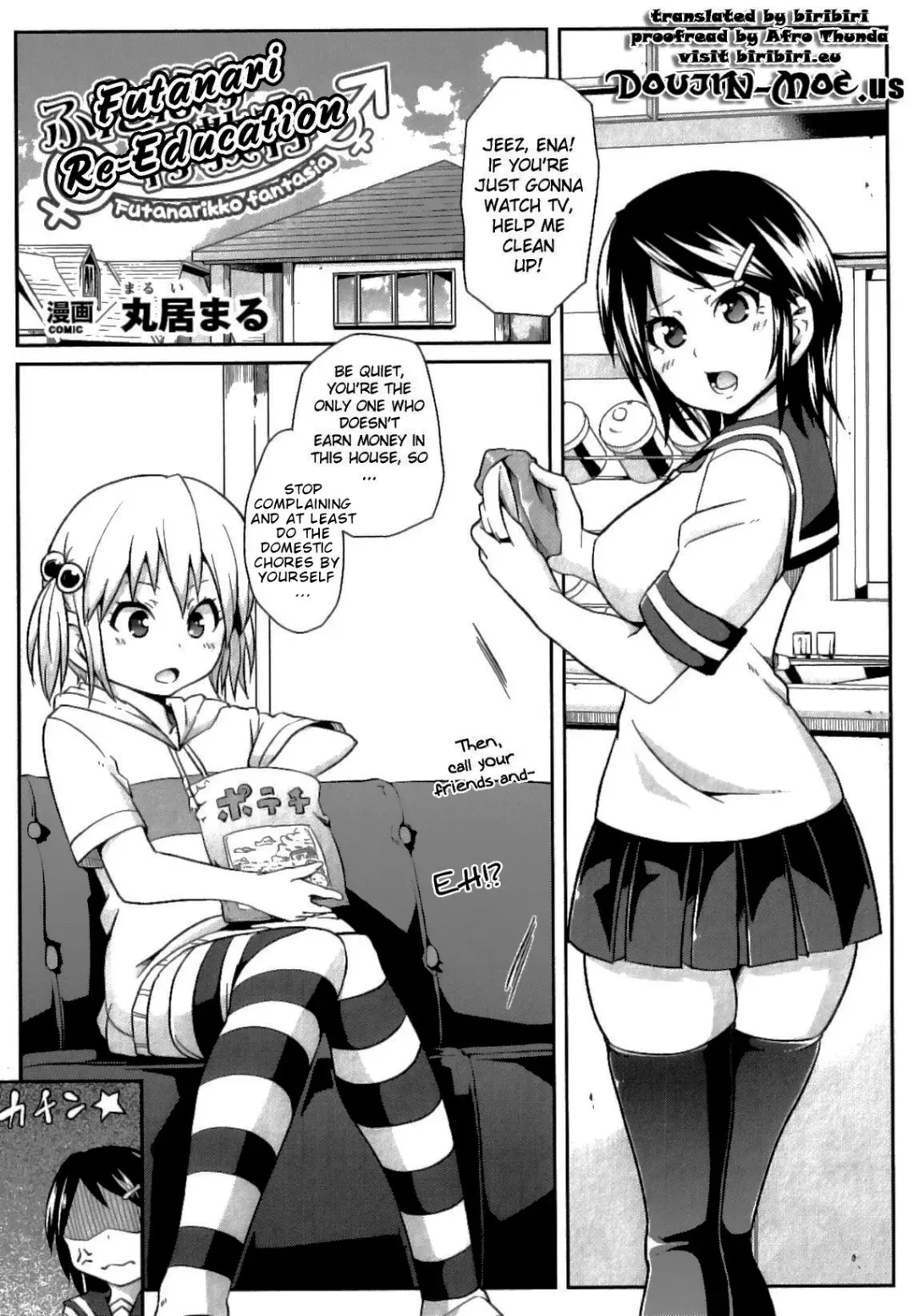 Read [Marui Maru] Futanari Saikyouiku | Futanari Re-Education - Fhentai.net