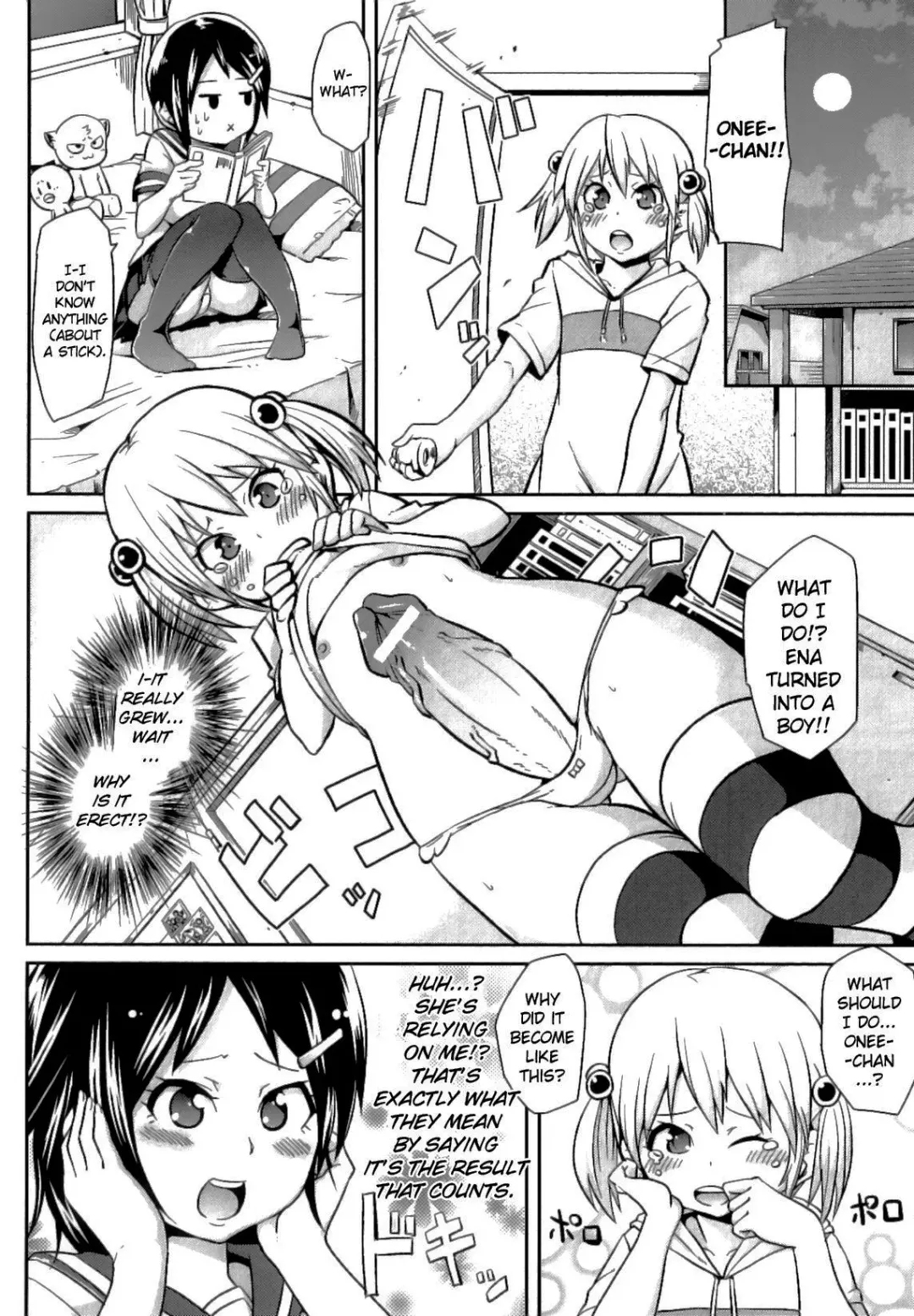 [Marui Maru] Futanari Saikyouiku | Futanari Re-Education Fhentai - Page 4
