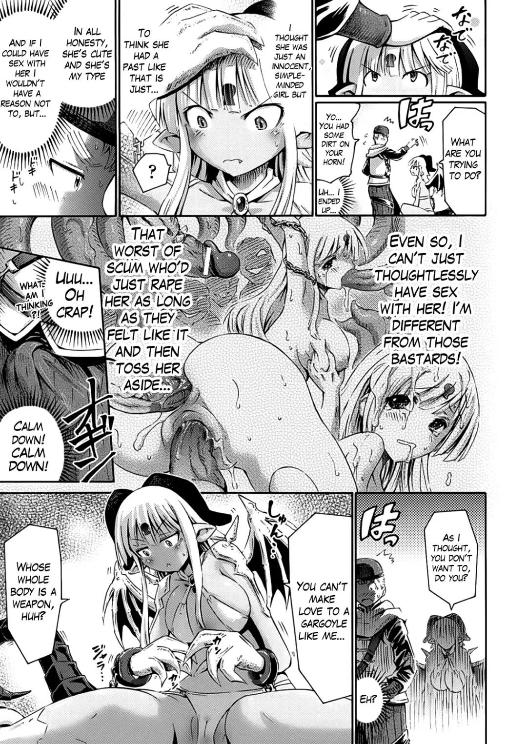 [Horitomo] Takarabako ni wa Gargoyle | A Gargoyle at the Treasure Chest Fhentai.net - Page 5