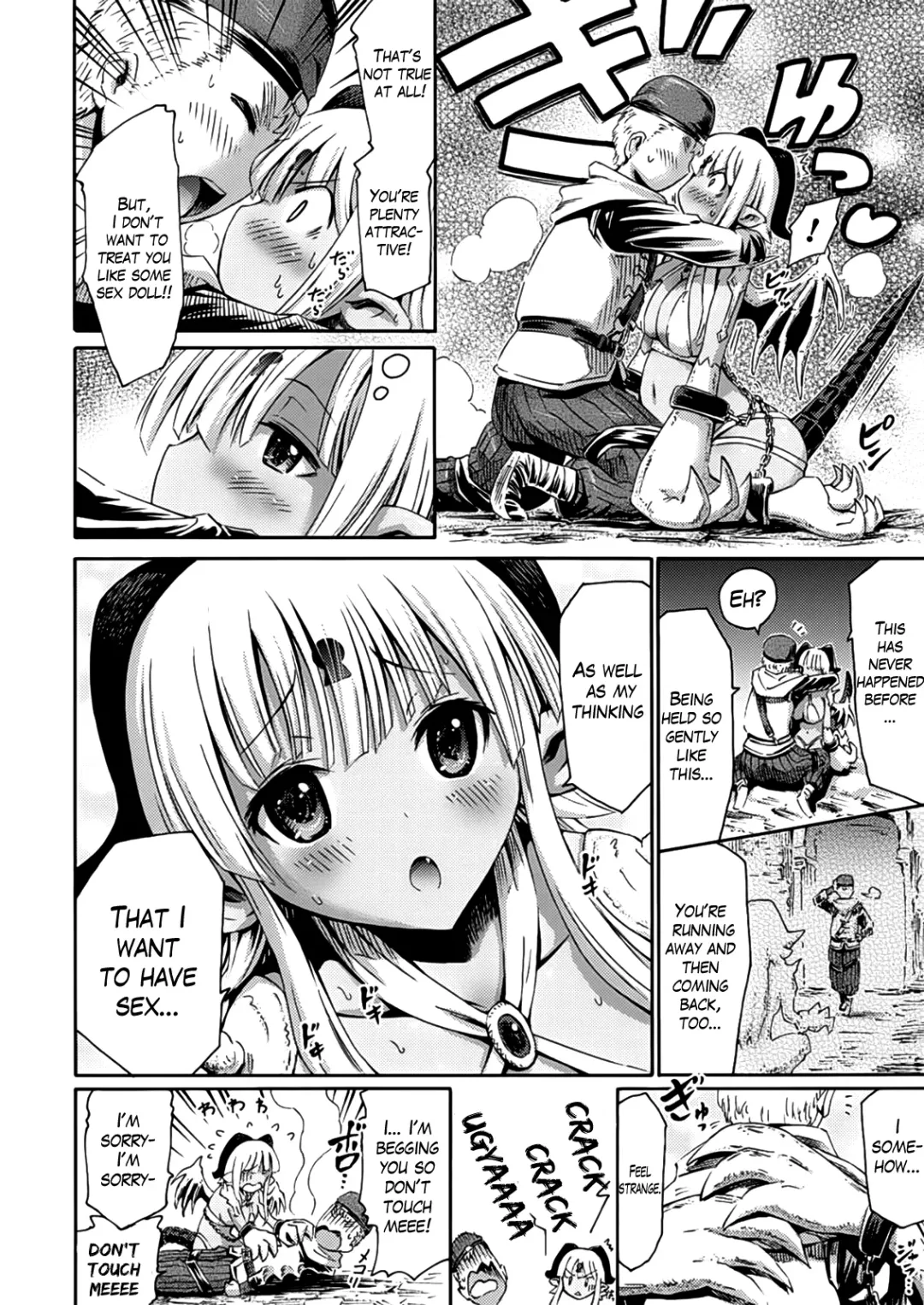 [Horitomo] Takarabako ni wa Gargoyle | A Gargoyle at the Treasure Chest Fhentai.net - Page 6