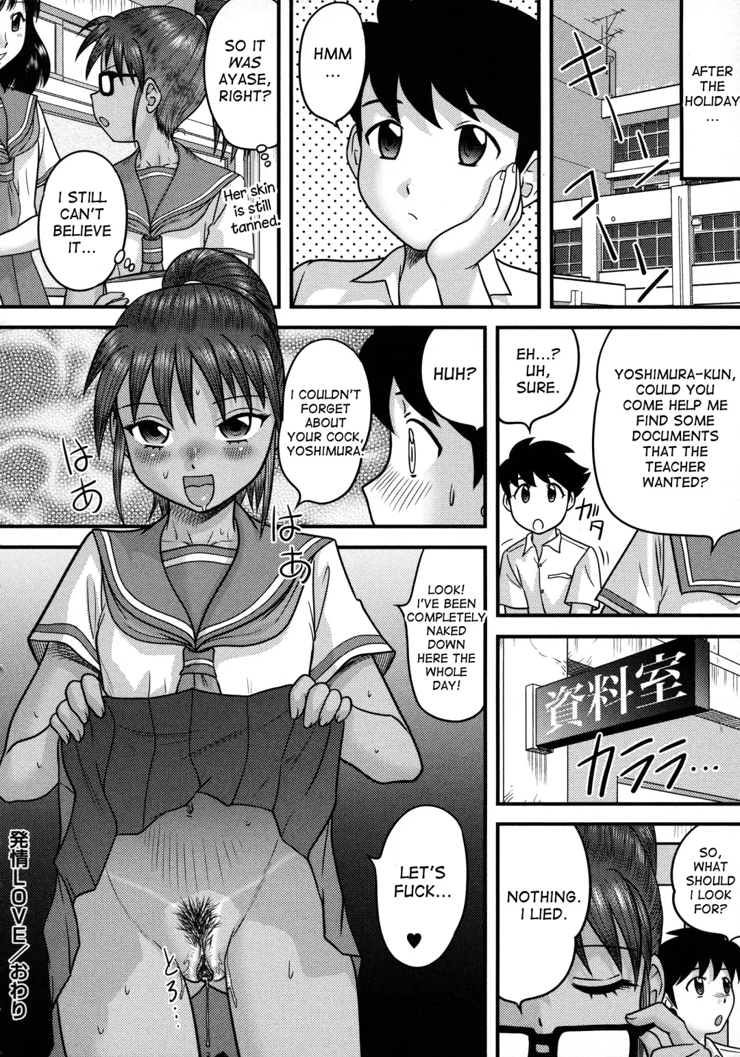 [Gotoh Juan] Hatsujou LOVE | Horny Love Fhentai.net - Page 16