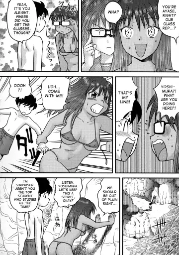 [Gotoh Juan] Hatsujou LOVE | Horny Love Fhentai.net - Page 2