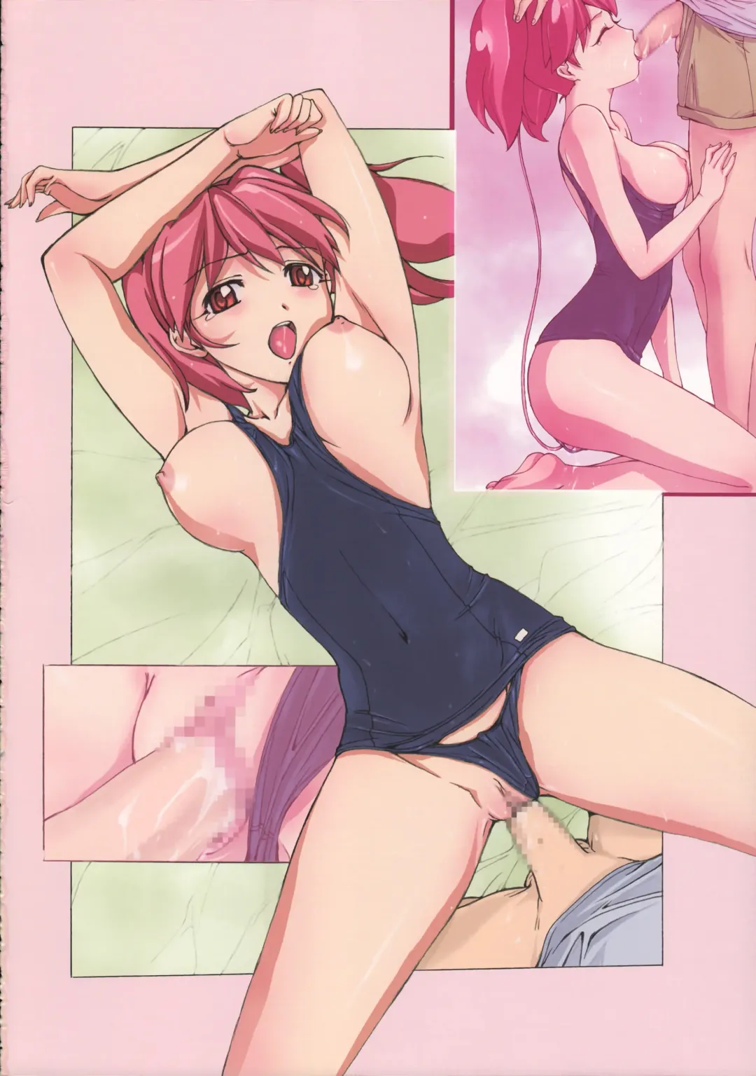 [Kobayashi Masakazu] 723 Style+ Fhentai - Page 17