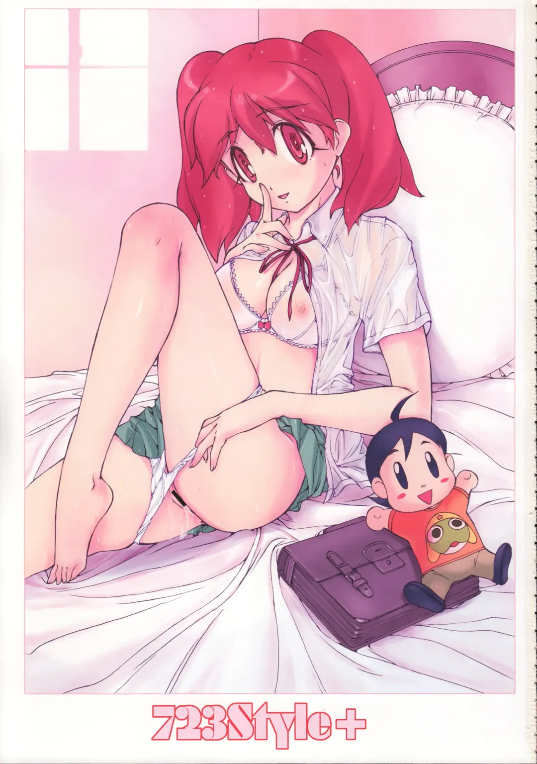 [Kobayashi Masakazu] 723 Style+ Fhentai - Page 2