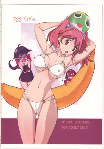 [Kobayashi Masakazu] 723 Style+ Fhentai - Page 3