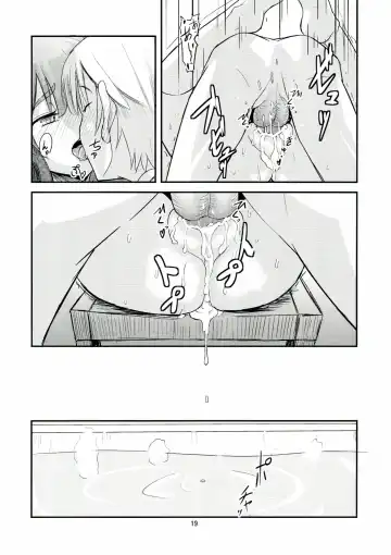 [Oomori Makoto] Joshu-san wa Seiyoku ni Sakaraemasen Fhentai.net - Page 19