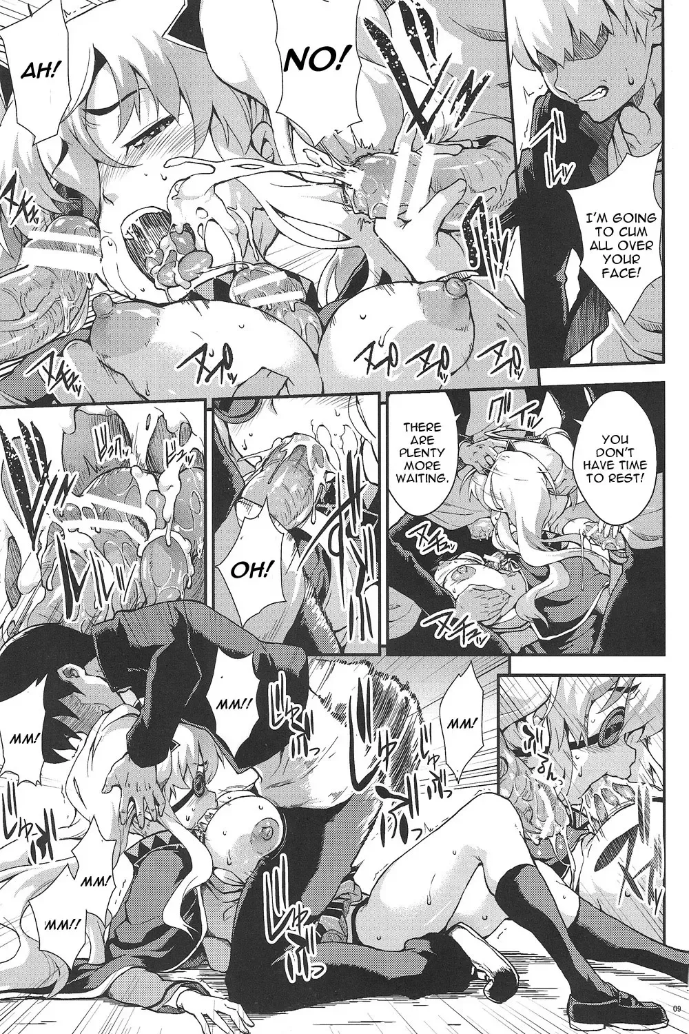 [Soba] Yagyuu Shinkan Fhentai - Page 8