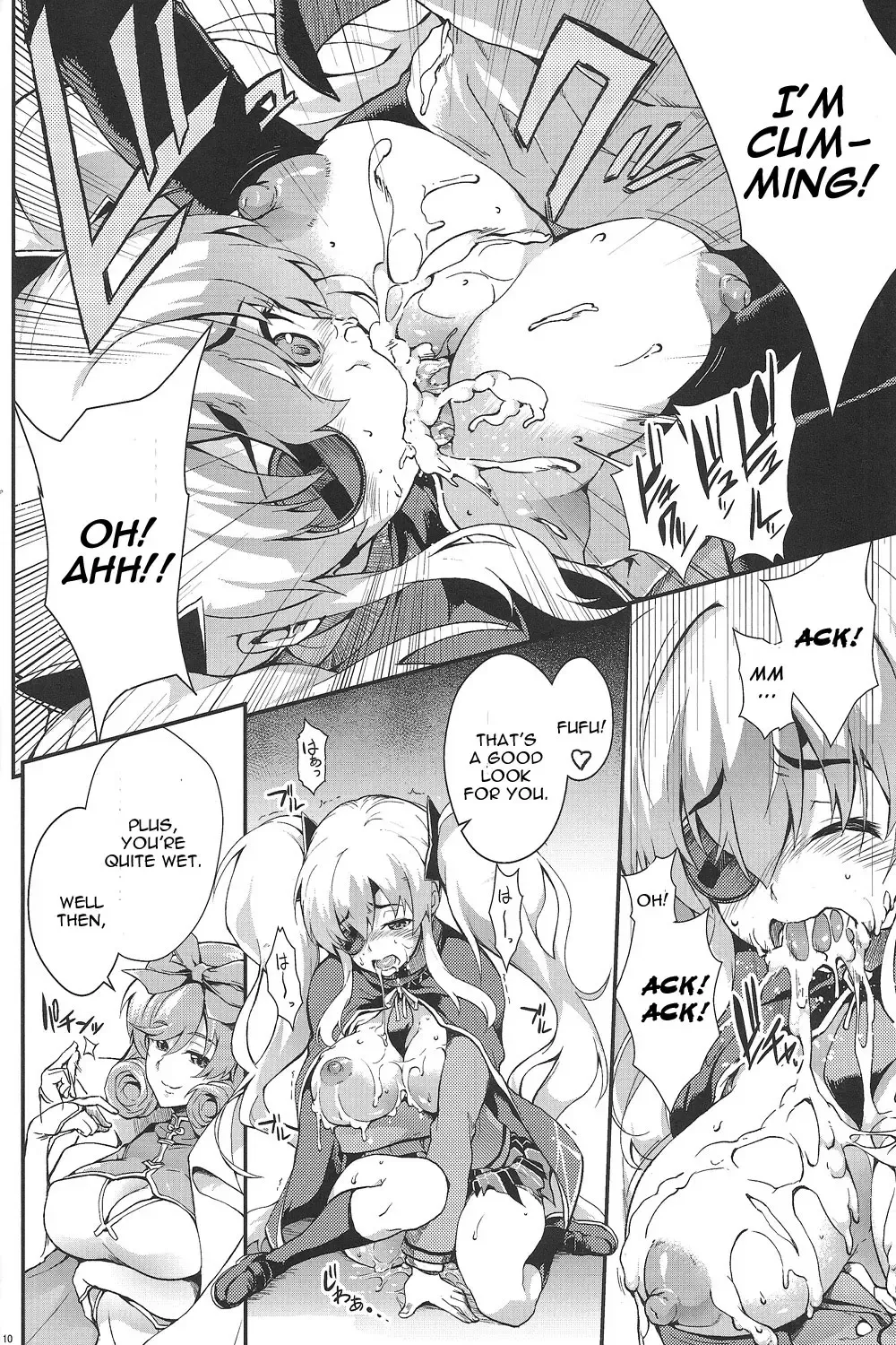 [Soba] Yagyuu Shinkan Fhentai - Page 9