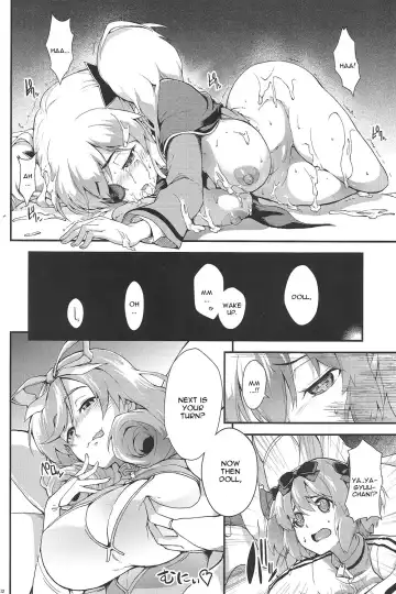 [Soba] Yagyuu Shinkan Fhentai - Page 21