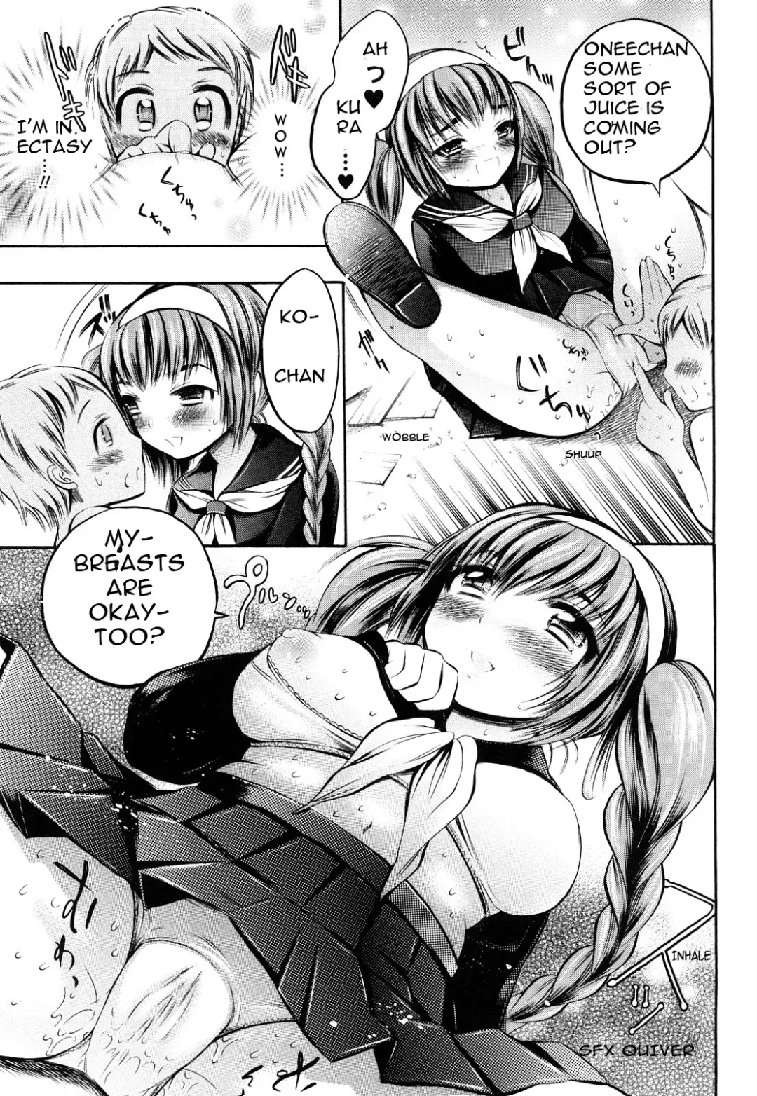 [Psycocko] Long Way Home Zenpen Fhentai - Page 14