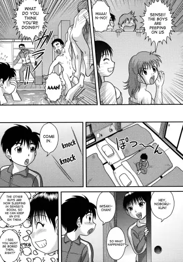 [Gotoh Juan] Shuugaku Ryokou -Zenpen- | Long Live Field Trips! Part 1/2 Fhentai - Page 5
