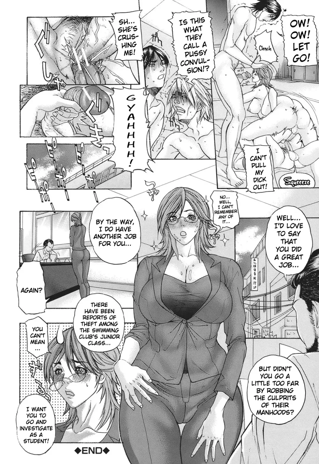 [Sawada Daisuke] Shuuchi Nikurin Fhentai - Page 76