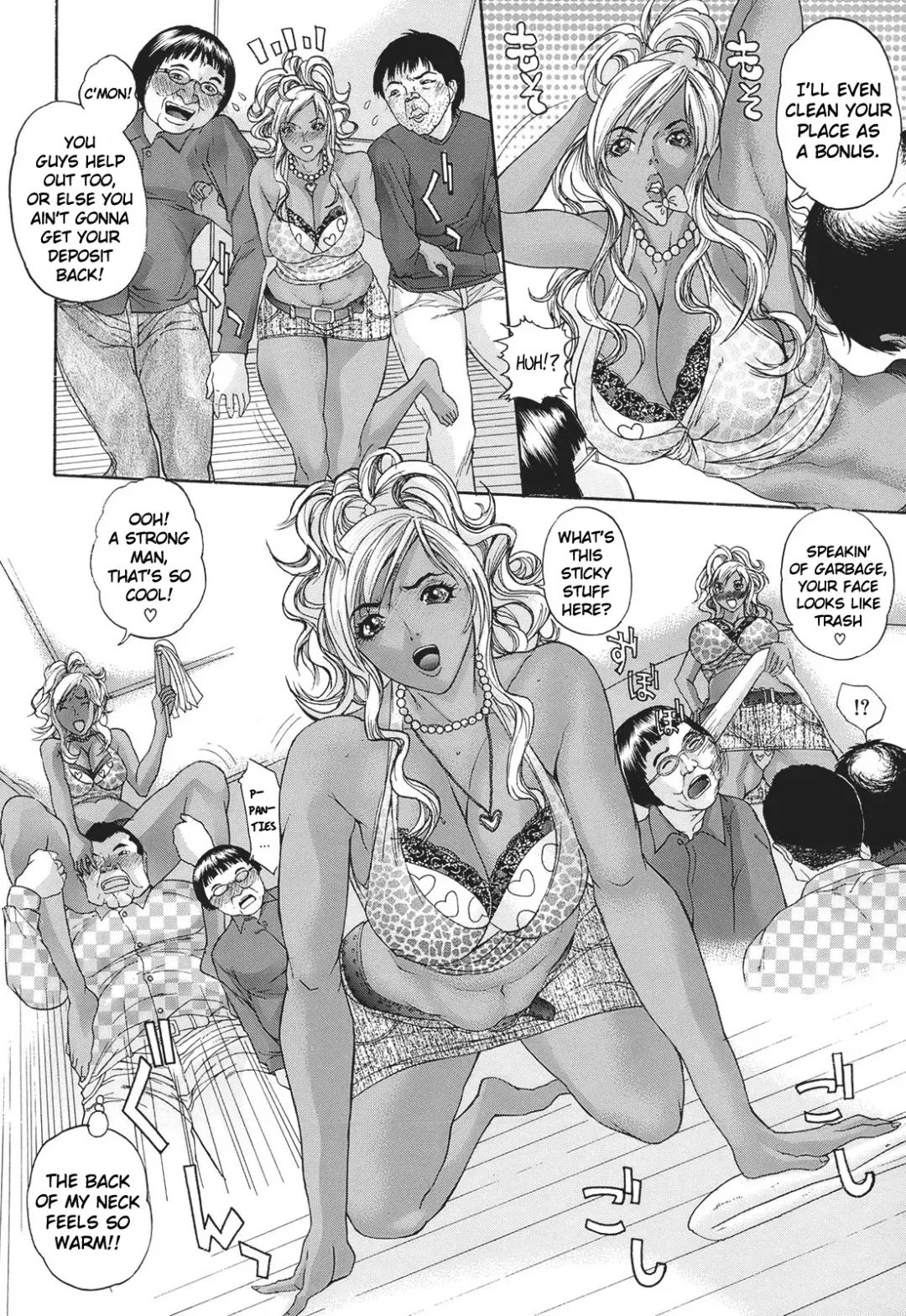 [Sawada Daisuke] Shuuchi Nikurin Fhentai - Page 80