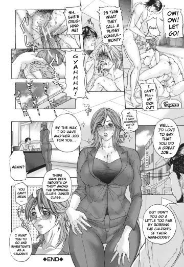 [Sawada Daisuke] Shuuchi Nikurin Fhentai.net - Page 76