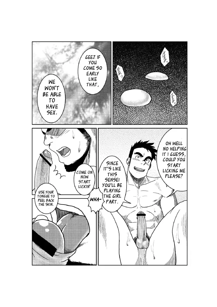 [Moritake] The World's Most Wanted to Receive Health Class Fhentai - Page 11