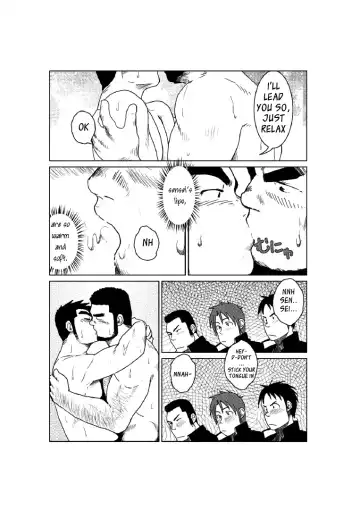 [Moritake] The World's Most Wanted to Receive Health Class Fhentai - Page 8