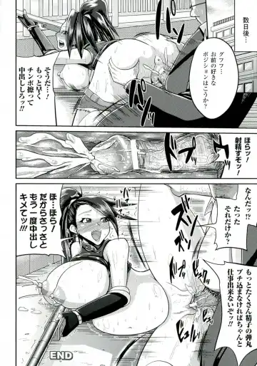 [Yumeno Tanuki] "Terpsichore!" Fhentai - Page 167