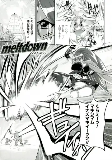 [Yumeno Tanuki] "Terpsichore!" Fhentai - Page 168