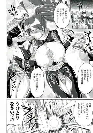 [Yumeno Tanuki] "Terpsichore!" Fhentai - Page 173