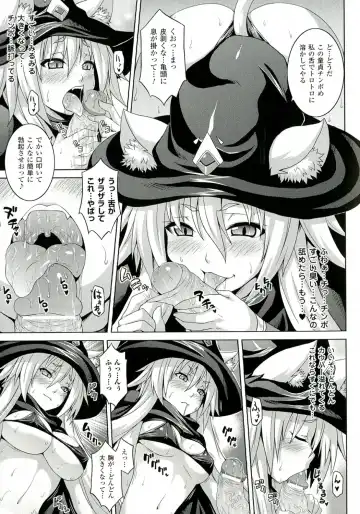 [Somejima] Zecchou Shoujo Fhentai.net - Page 61