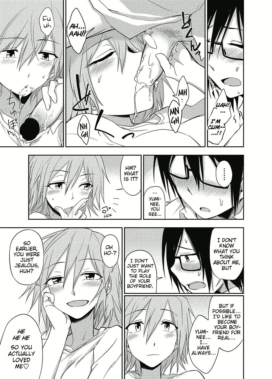 [Kumada] Mendou Mite Moratte mo? | Mind if I make you take care of me? Fhentai - Page 11