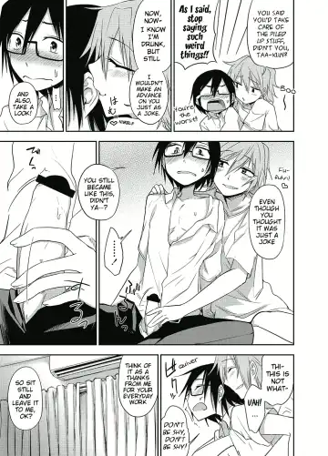 [Kumada] Mendou Mite Moratte mo? | Mind if I make you take care of me? Fhentai - Page 7
