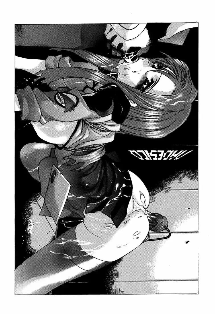 [Nishi Iori] Nishi Iori A4S' "From the Earth to the Moon" Fhentai - Page 7