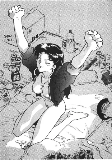 [Isutoshi] RENGE Ver.EVA Ni Fhentai - Page 32