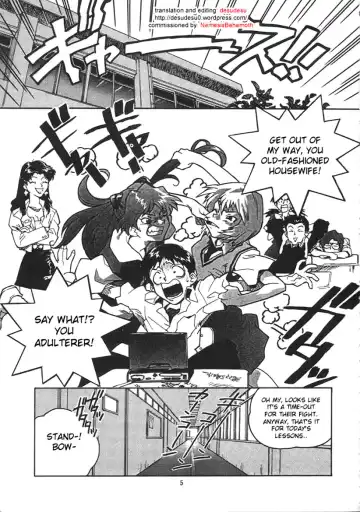 [Isutoshi] RENGE Ver.EVA Ni Fhentai - Page 4