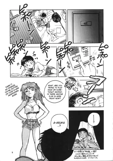 [Isutoshi] RENGE Ver.EVA Ni Fhentai - Page 8